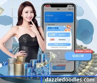 米兰体育app官网入口 APP